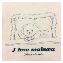 画像3: オリジナル☆I love makura Tee☆Kids 