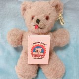 TEDDYS 付箋ノート