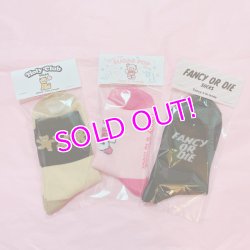 画像6: SUGAR POP SOCKS 