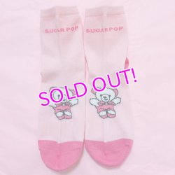 画像1: SUGAR POP SOCKS 