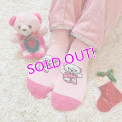 画像5: SUGAR POP SOCKS 