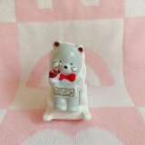 Daddy Bear