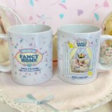 Fancy Home MUG