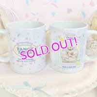 Fancy Home MUG