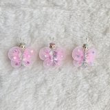 mikiny's butterfly brooch
