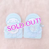 Fancy a la mode×シナモロール　ぬいぐるみ用スタイmini