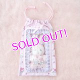 ☆マイメロディMy fav 巾着SET☆