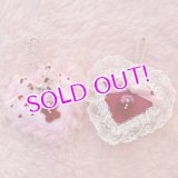 Heart Frill オーナメント