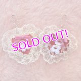 Heart Frill オーナメント