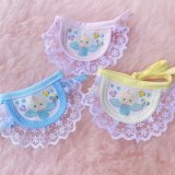 ぬいぐるみ用スタイ