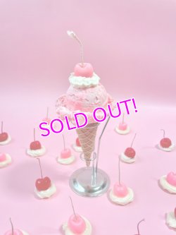 画像5: Sheer Ice cream Candle