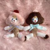 Scoop me plush