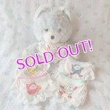 BIGサイズぬいぐるみ用スタイ