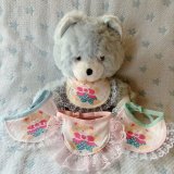 BIGサイズぬいぐるみ用スタイ