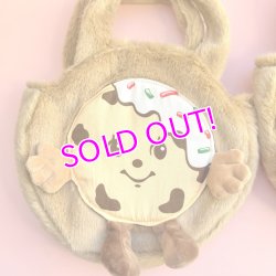 画像4: Cookie Bag