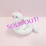 Pinky-chan plush