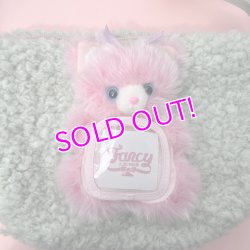 画像2: Fur Friends Bag 