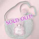 Fur Friends Bag 