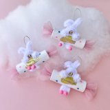 Bunny Ornament
