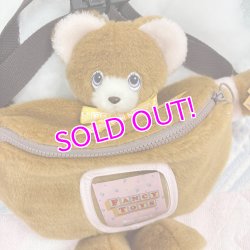 画像4: Plush Waist Pouch