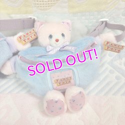 画像3: Plush Waist Pouch