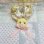 画像6: Toy Bunny Brooch