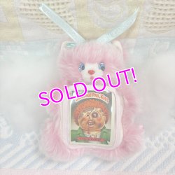 画像3: Pass Case Plush Keychain