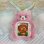 画像3: Pass Case Plush Keychain (3)