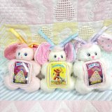 Pass Case Plush Keychain