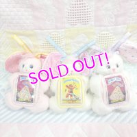 Pass Case Plush Keychain