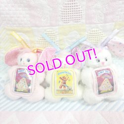画像1: Pass Case Plush Keychain