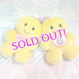 Smile Plush Keychain