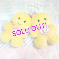 Smile Plush Keychain