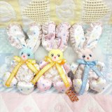 Bunny Plush
