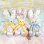 画像1: Bunny Plush (1)