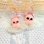 画像1: Fairy Alien Keychain (1)