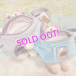 画像5: Plush Waist Pouch