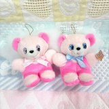 Sugar Pop Plush