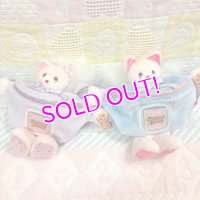 Plush Waist Pouch