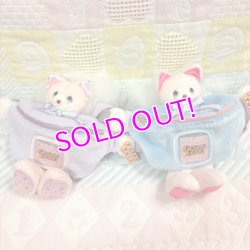 画像1: Plush Waist Pouch