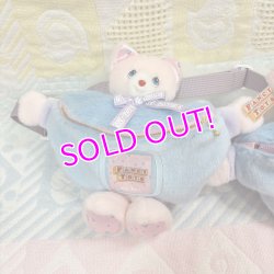画像2: Plush Waist Pouch