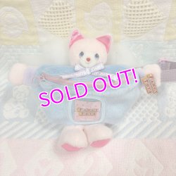 画像4: Plush Waist Pouch