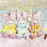 Bunny Plush