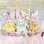 画像1: Bunny Plush (1)