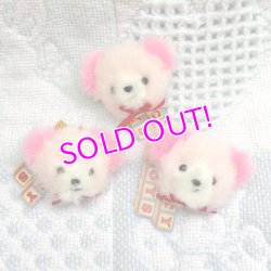画像1: Pop's Mini Brooch