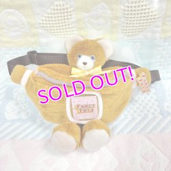 画像1: Plush Waist Pouch