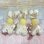 画像2: Bunny Plush (2)