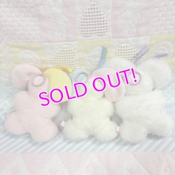 画像2: Pass Case Plush Keychain