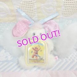 画像4: Pass Case Plush Keychain