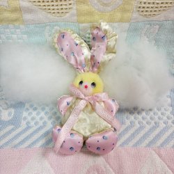画像5: Bunny Plush